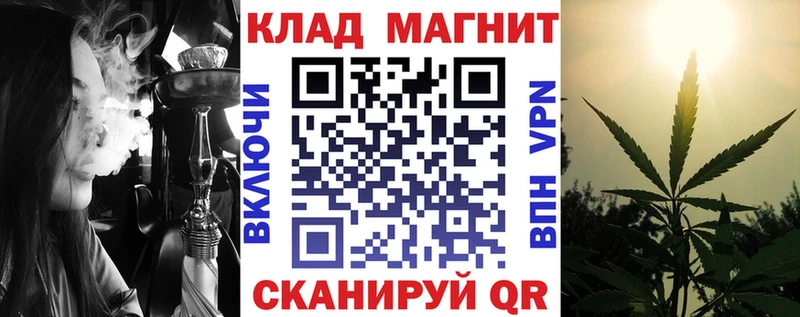 Цена Нефтекумск Alpha-PVP  блэк спрут ссылки  Гашиш 