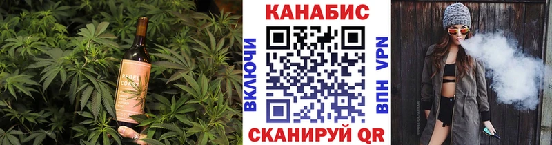Печенье с ТГК марихуана  Нефтекумск 