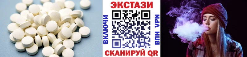 ЭКСТАЗИ 300 mg  mega tor  Нефтекумск  купить наркоту 