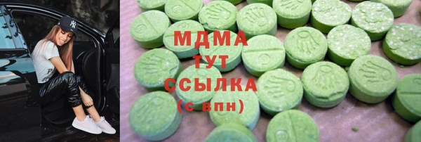 сатива Балабаново