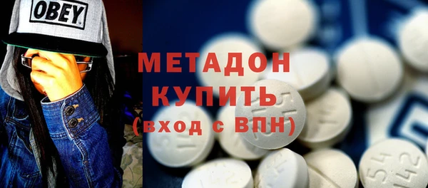 гашик Балахна