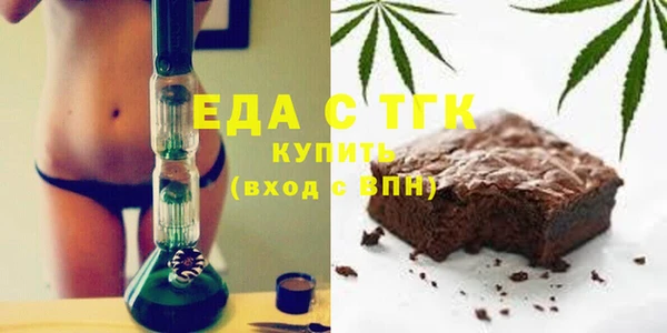 гашик Балахна