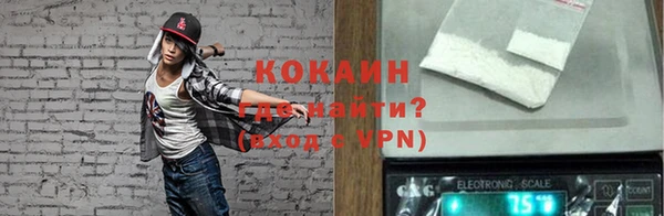 мефедрон VHQ Карпинск