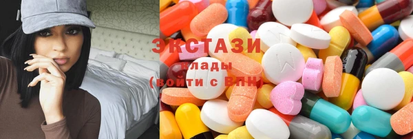 гашик Балахна