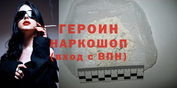 прущие крисы Козельск