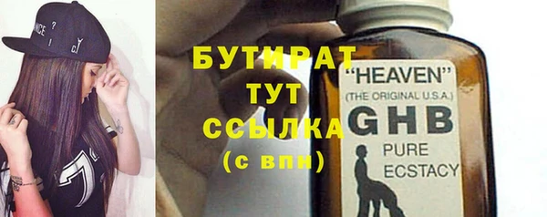 кокаин колумбия Заводоуковск