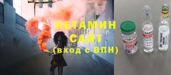 гашик Балахна