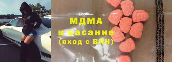 mdpv Кодинск