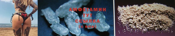 скорость mdpv Баксан