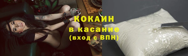 скорость mdpv Баксан