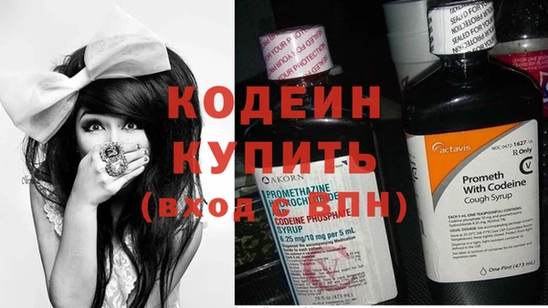 сатива Балабаново