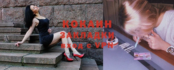 скорость mdpv Баксан