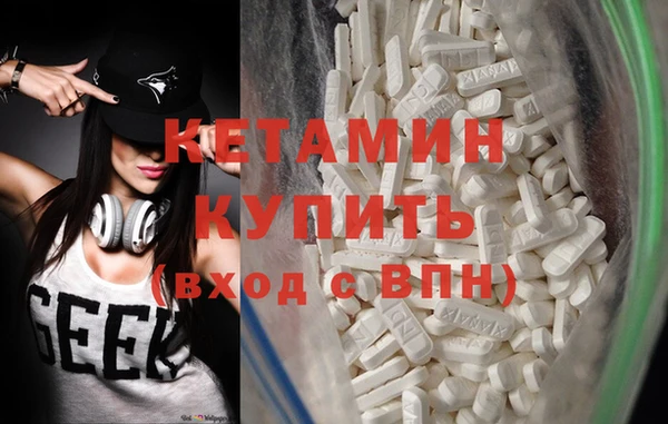 сатива Балабаново