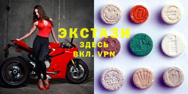 гашик Балахна