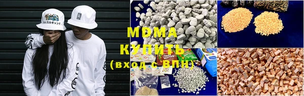 гашик Балахна