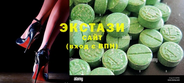 первитин Аркадак