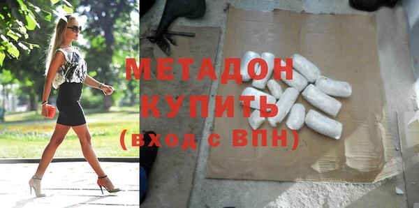 скорость mdpv Баксан