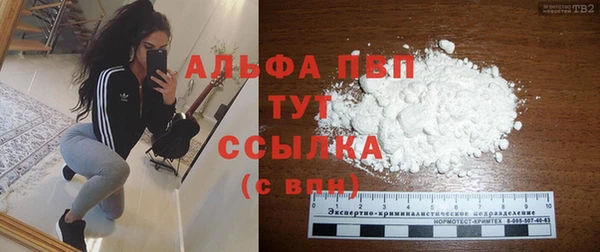марки nbome Касимов