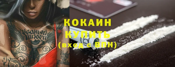 скорость mdpv Баксан